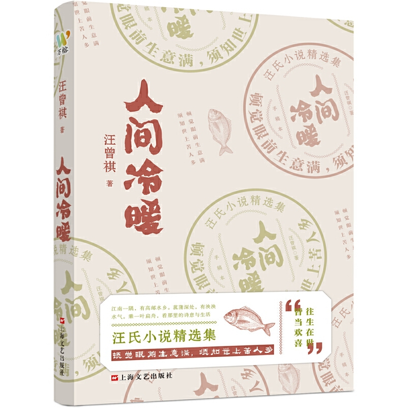 gů]wϵСf݋չF(xin)ČW(xu)ʷϵĸ˼{s˼{ϵĸ]ˮl(xing)wϵop˵