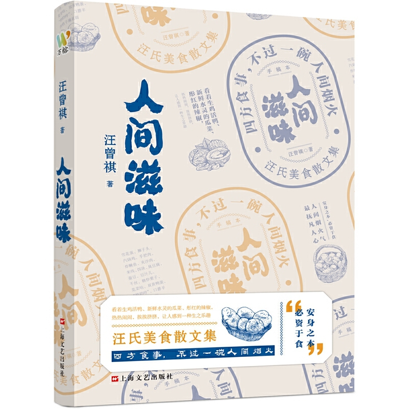 gζʳɢ݋؛زٵ߅