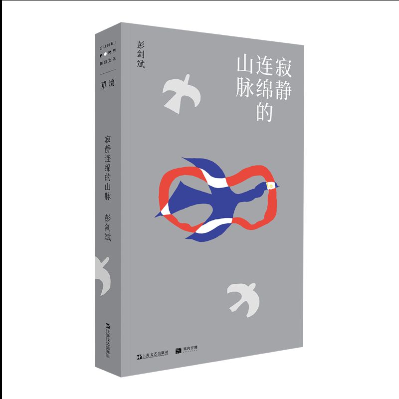 oBdɽ}һP(gun)С(g)wġԷǵġ`ͻʷ