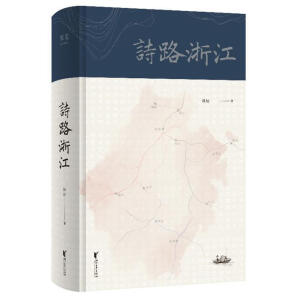 Ԋ(sh)·㽭ƷԊ(sh)~֮㽭ɽˮ120׹ŵԊ(sh)裬80ŮȫlԊ(sh)һwI(lng)Ԋ(sh)㽭