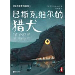 Ħ˹̽˹˾SīCȮȫδh(ji)DذgӢZԭ棡Ħ˹ϵз֮߉݋˼SҰƷ