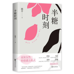 Ǖr(sh)̣֪ŮԵͻF(xin)ŮԽ]ŮR(sh)Ć(wn)֮