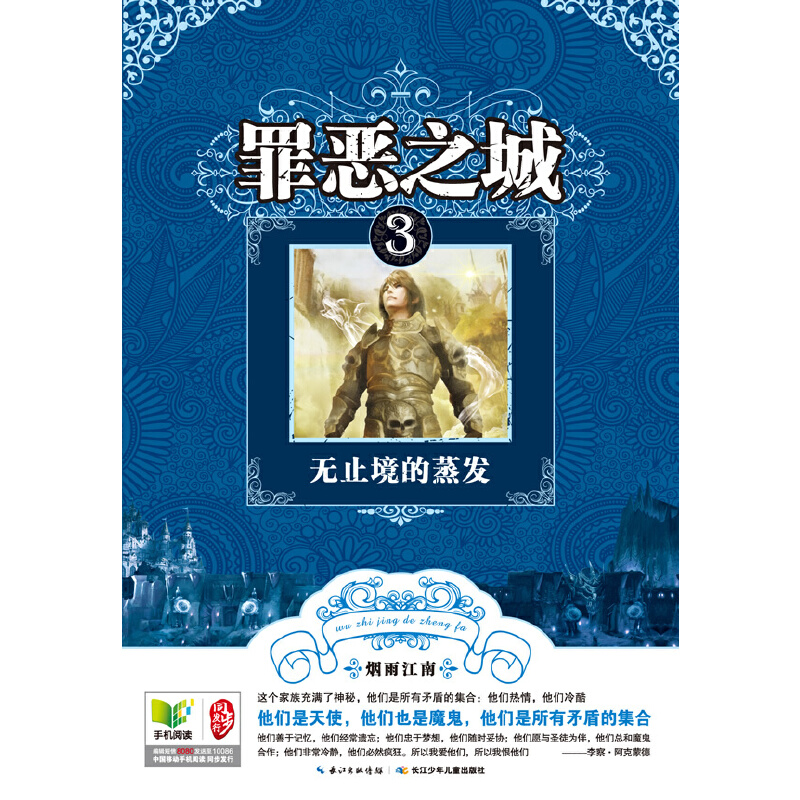 ֮ 3oֹl(f)꽭һ֮17k@Uĳ׽ʽԸĮ茑