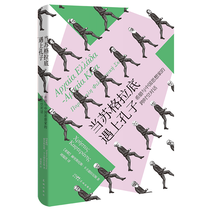 (dng)KϿӡϣDcЇ˼ҵĿr(sh)Ռ(du)Ԓ