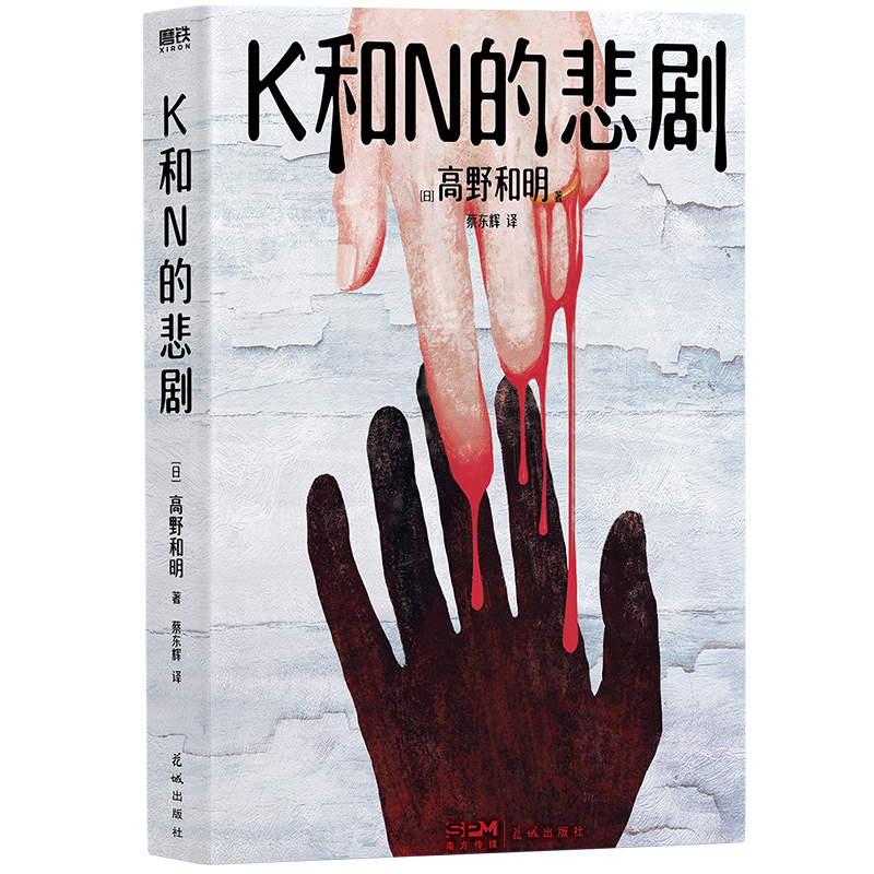 KNıʧ13(j)_(ti)Ay(jing)Ұȫ