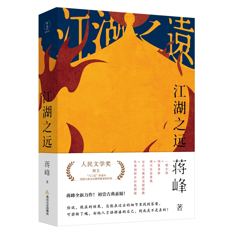 ֮h(yun)ČW(xu)(jing)˩ ܵĉٝu(y)OYȫ