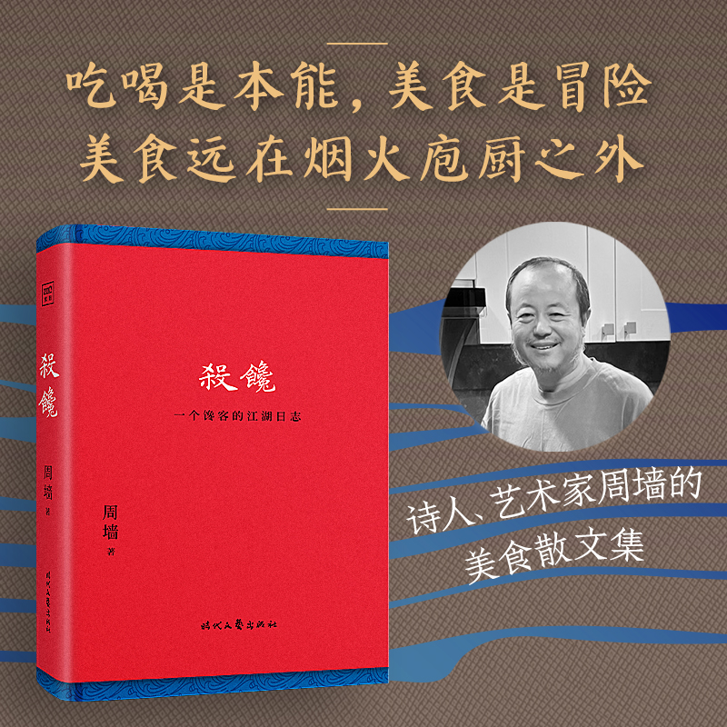 ��� һ���͵Ľ�����־��Ԋ�ˡ�ˇ�g���܉�����ʳɢ�ļ���