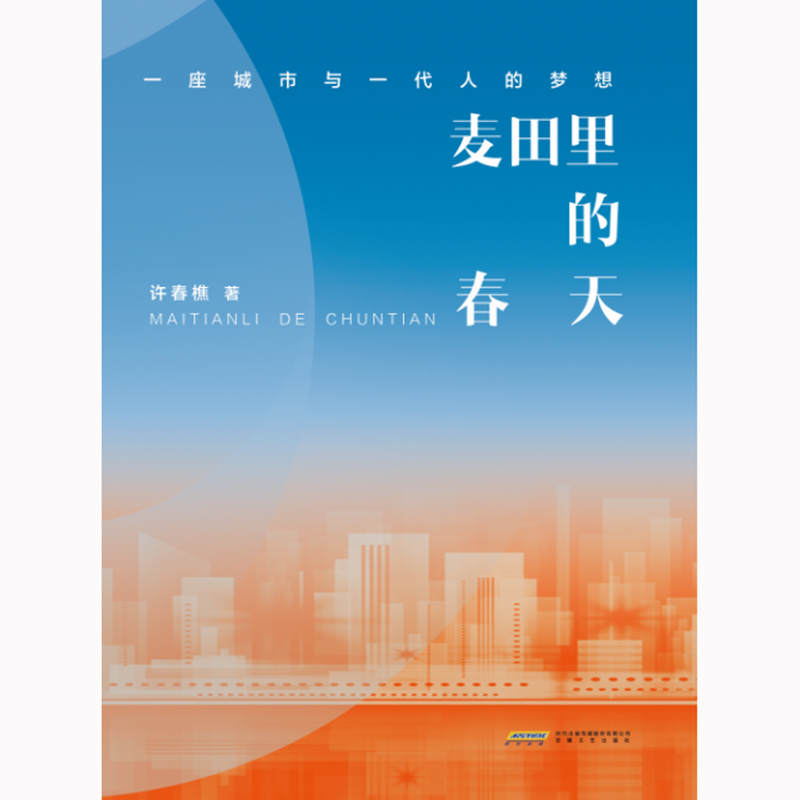 ������Ĵ���