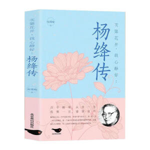 εڻ_(ki)o×{ɫă(yu)ԃ(yu)^(gu)һӛСf(shu){Ʒȫ(sh)(jng)Z(y)tŵŮX(qin)