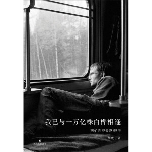 cһf(wn)|ט꣨9288 F·o(j)У