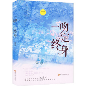 һǶK ߿ڱ߱;p򱼸֮/һֽK(i)һ˰^Ψ/淬/S(sh)ٛ(zng)HΕ(sh)