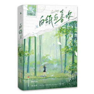 ׼cϲg˚ʮഺ᝭ƷഺBEW(xu)