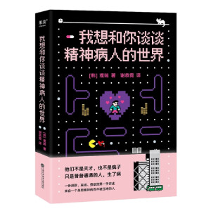 Մ?w)˵磨W(xu)ε]ţҲǯֻͨͨ˲