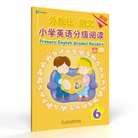 -СW(xu)ӢZ(y)ּ(j)x°棩6һ(sh)һa