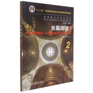 ȫ�°��W���AӢ�Z,�Lƪ��x2�W���Õ�