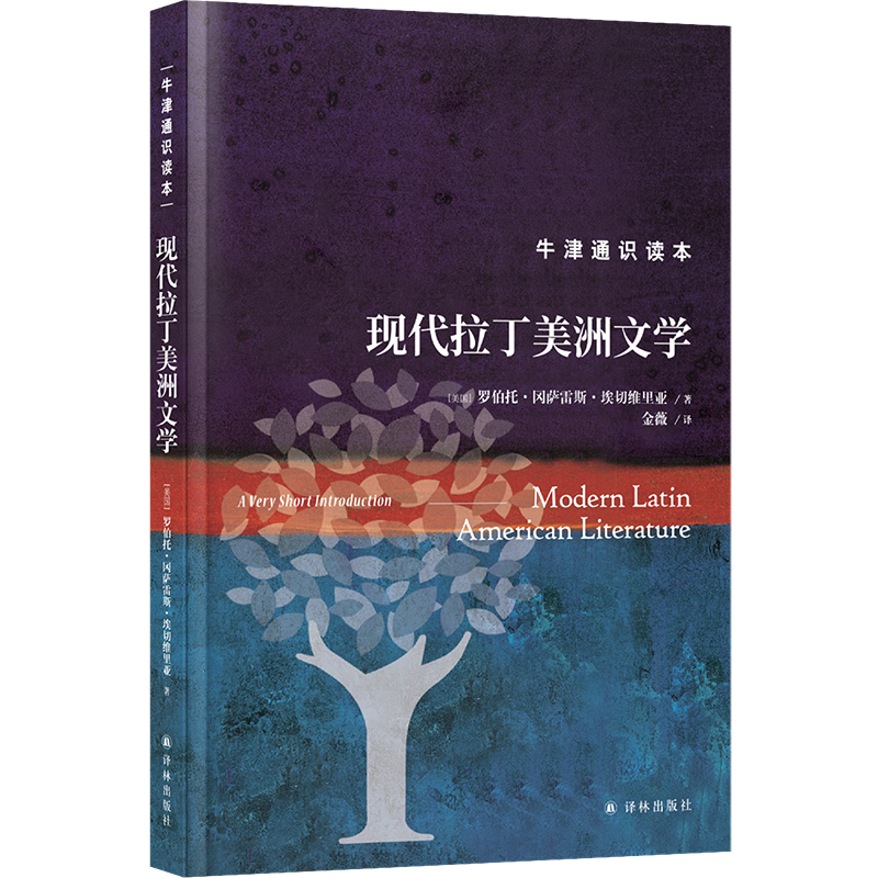 ţ��ͨ�R(sh��)�x�����F(xi��n)�����������ČW(xu��)�����b�棩