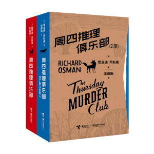 㘷(l)˃ɴεˣϽơꑟA]ϵȫNͻ650f(wn)(c)20ܵǶΣ(ni)ٛ(zng)ֵ