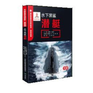 ˮ�º���--��ͧ