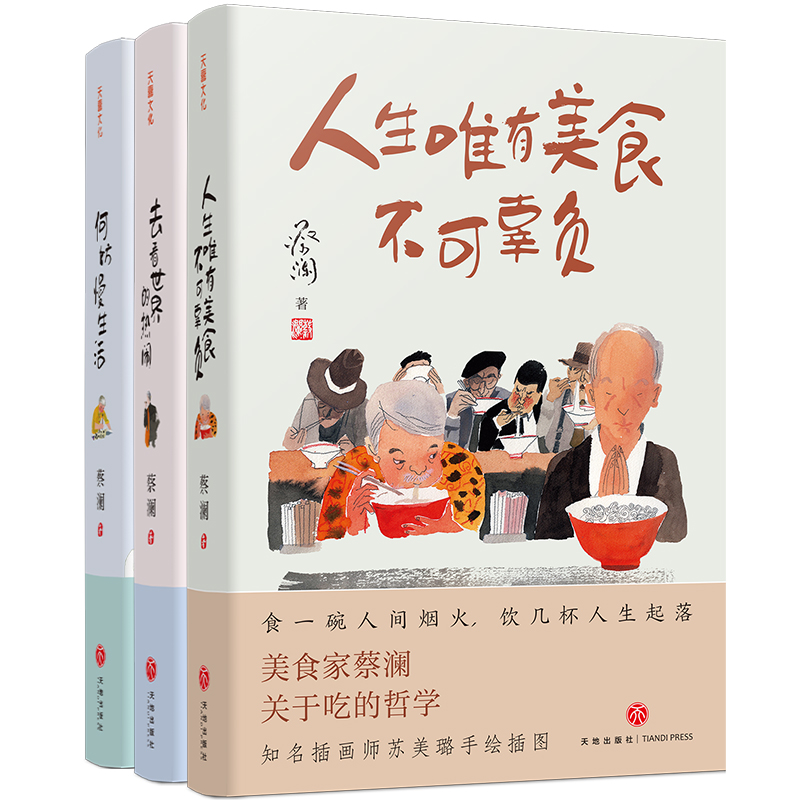 �̞�����������桱������������Ψ����ʳ���ɹ�ؓ(f��)+ȥ������ğ��[+�η������