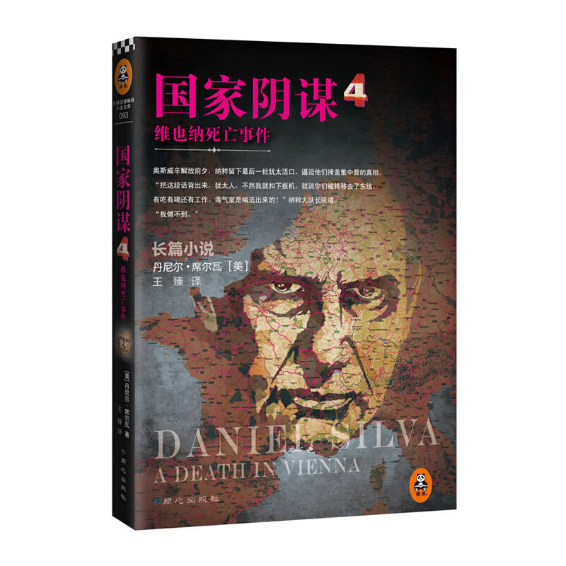 (gu)\4SҲ{¼ (@һҪӑһ(g)Ѫ(gu)Hϯ\Փϯ׷ۙРI(yng)Ľ^֮(dng)