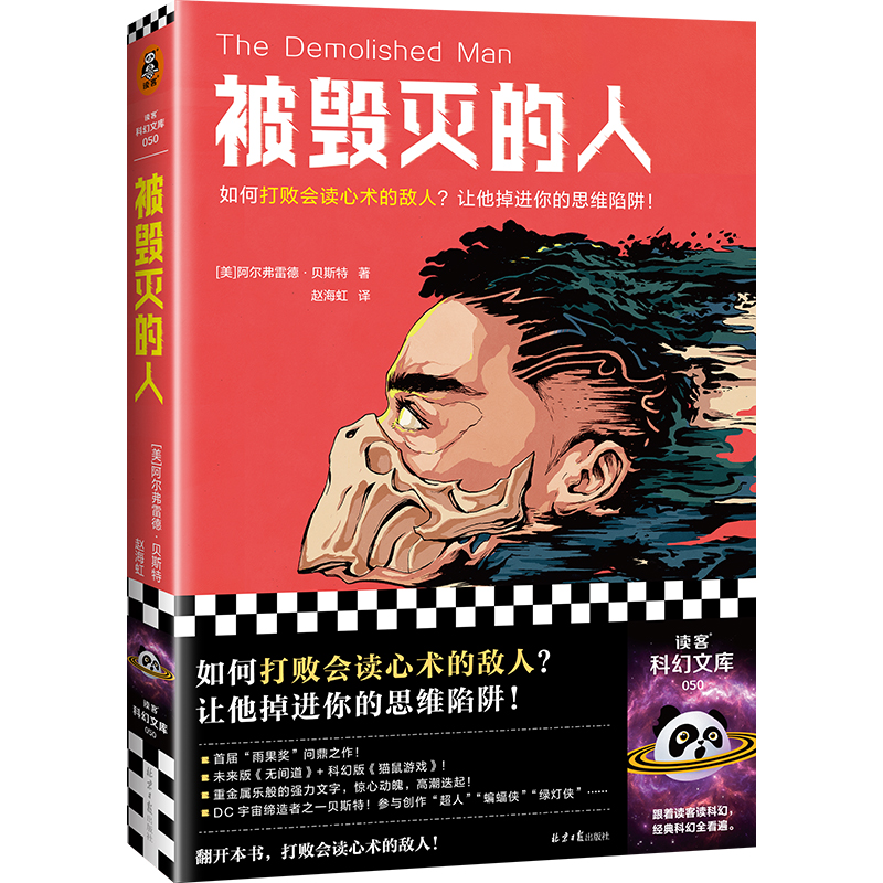 ˣ׌F(xin)ƻõ֮δ򔡕xg(sh)Ĕ׌M(jn)˼SxͿƻĎ죩