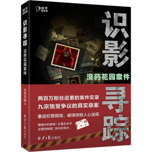 ]ˎ@R(sh)Ӱۙɰf۽z׷İ(sh)ܠh挍(sh)Ұ