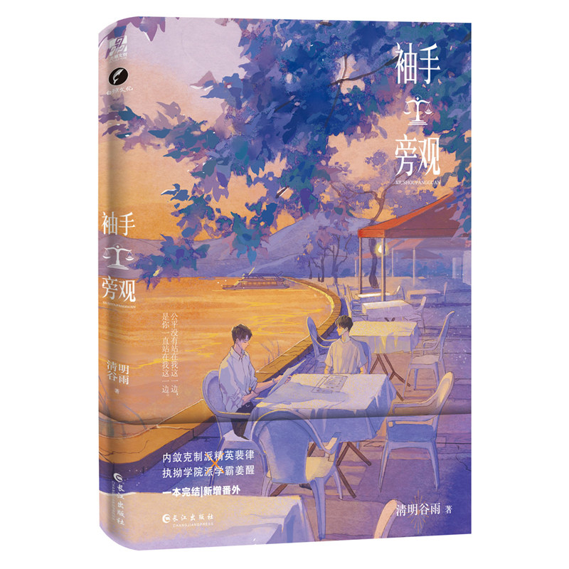 ^ ꡤ pģ(ni)ɾӢVS(zh)֌WԺɌWԽһY(ji)⡶硷