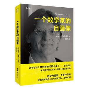 ؐ퓡һ(sh)WҵԮ"(sh)WZ"ƠĪHPԂ׃㌦(sh)WĿ̰ӡ