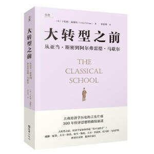 ��ؐ퓡����D(zhu��n)��֮ǰ �ā���(d��ng)��˹�ܵ��������׵¡��RЪ��