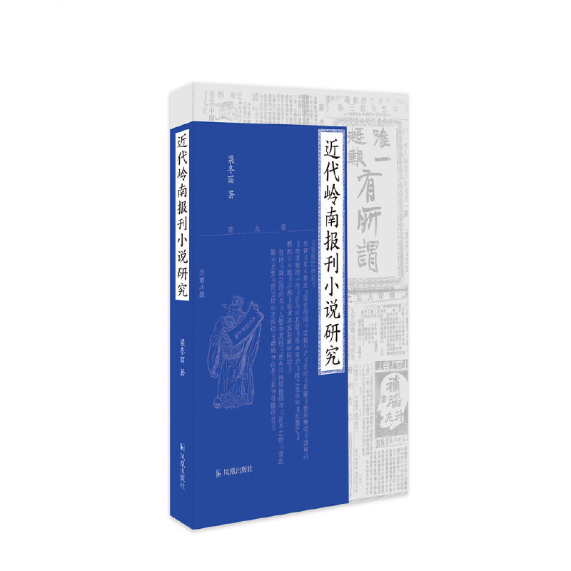 �����X�ψ�(b��o)��С�f(shu��)�о�