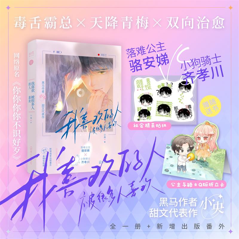 ϲg˱ܶϲgٛ(zng) Q1N1 W(wng)j(lu)ԭ㲻R(sh)ôy񘰲淡СTʿ