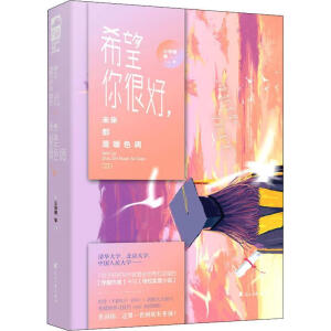  ϣܺδ(li)ůɫ{(dio)