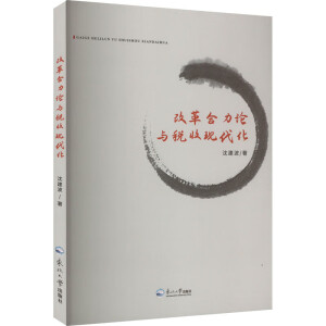 �ĸ����Փ�c���լF����