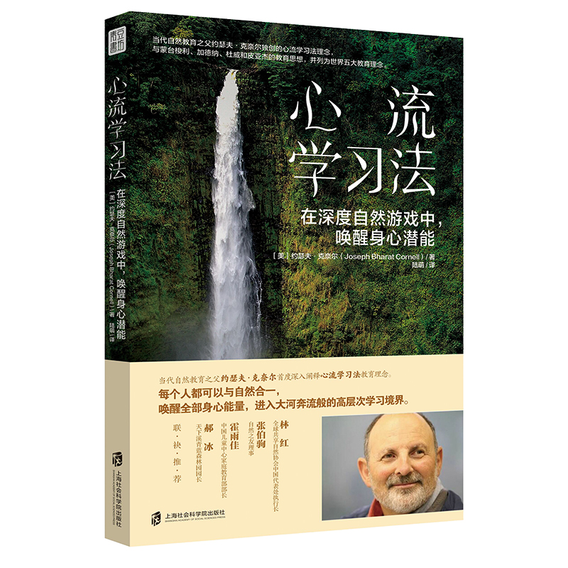 W(xu)(x) ȻΑУĝ Ȼ֮sɪ̱cȻһȫM(jn)ӱ