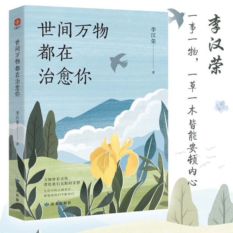 gf(wn)ﶼ㣺һһһһľܰD(ni)㿂X(ju)Ǿͷ_(ki)(sh)ڻ~(y)x(chng)аDԼ