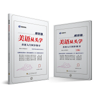 ه(li)Z(y)^W(xu)Z(y)T(mn)ͬ(x)