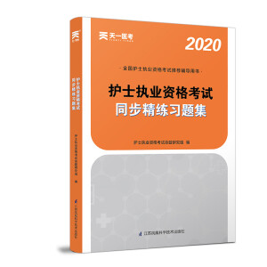2023���o(h��)ʿ��(zh��)�I(y��)�Y��ԇ�̲�ͬ��������(x��)�}�� �o(h��)����(zh��)�I(y��)��(f��)��(x��)�Y�ϴ����l(w��i)�ڴ���(sh��)ģ�Mԇ��2022�S��ӛ�o(h��)�Y�v�����}������һ�t(y��)��