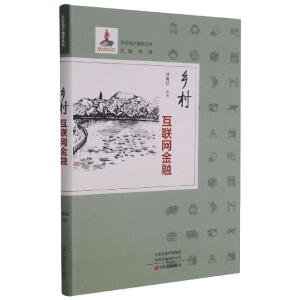 �l(xi��ng)�廥(li��n)�W(w��ng)����