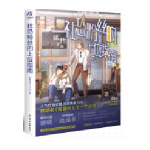 ַ۽zλָϣٛƬ+N+⣩ԭϲgһ(g)Z؛Ыc(din)c(din)pʘȦ