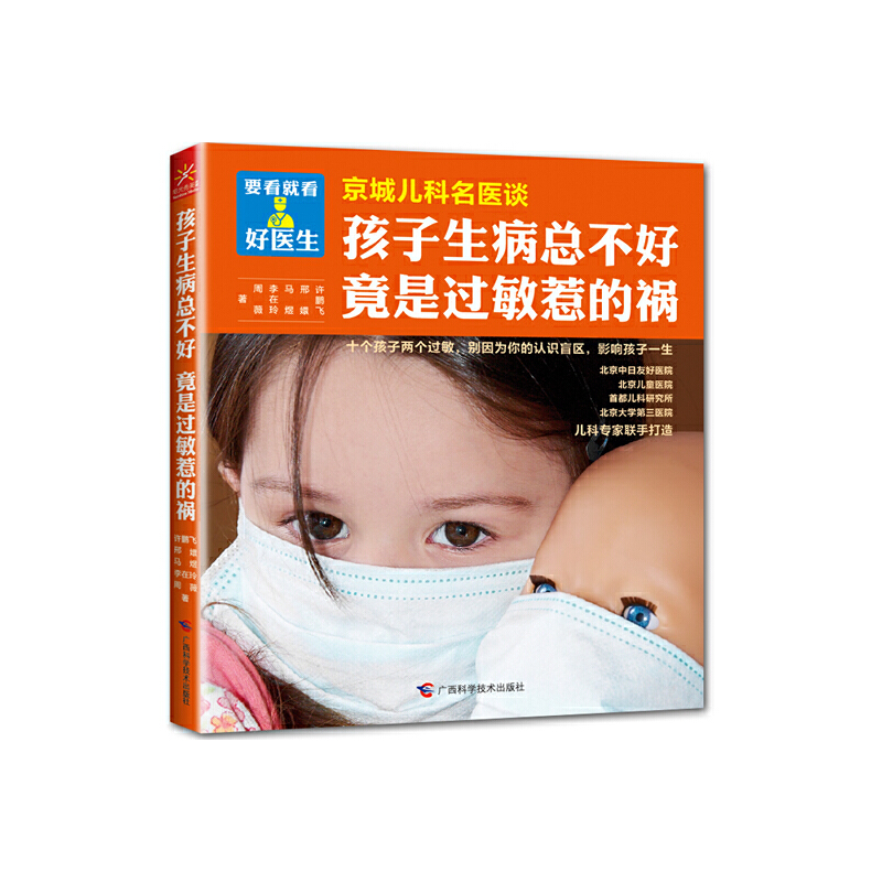  ^ǵĵFh(hun)Ӹòã^惴Ѻ\t(y)Ժ\\ͯt(y)Ժt(y)