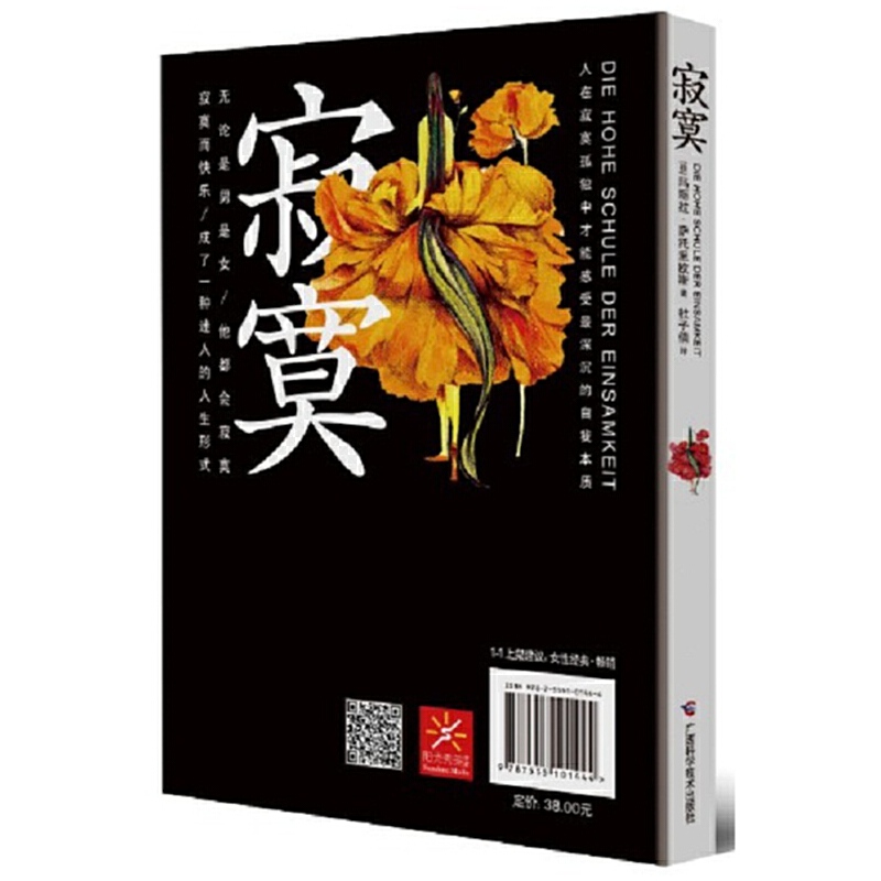 įиܣWįŶÿ옷ϲgЂˣҸϲgһ@ӵļį! Lҵ_