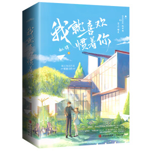 ҾϲgT㡾غ桿֪\ 옷FO(sh)Ӌ(j)vs̘I(y)Ӣ