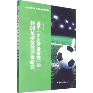 ڡȫ|(zh)У@Чu(png)r(ji)о