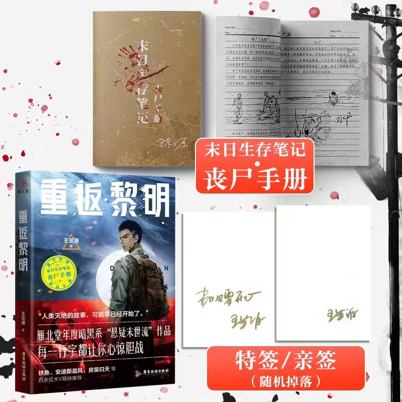 ط @㤿ƻСf Ӳˆʬĩ@U̼ĩʢ Sٛ͡ĩPӛʬփԡ