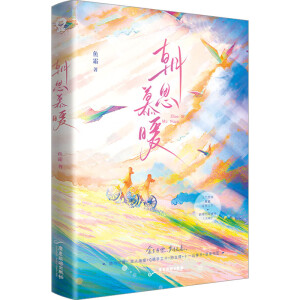 ��˼Ľů�������H����+����˼Ľ�N�����~˪