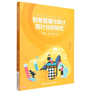 ؔ(c��i)��(w��)�����c��Ӌ(j��)�y(t��ng)Ӌ(j��)�����о�