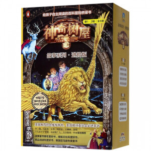 (sh).ϵ:M(jn)A.567݋