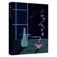 ��ϧ�������ź���