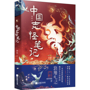 Ї(gu)־ֹPӛһ(d)ߖ|ζӛõ־ҲӲ^(gu)vĐ(i)˚ⲩ֙n^ȫI(lng)