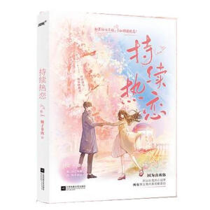 m(x)٣ϵӶVͯԒȫ¬F(xin)(sh)Ą(dng)uӰҕáŮ,ԭǰ